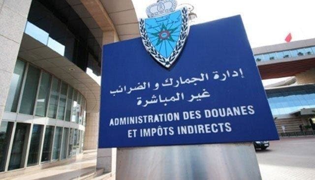 Formalités douanières Maroc — franchise et certificat de changement de résidence